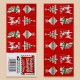 2020 US Christmas Holiday Delights Forever Postage Stamps 2020 US Christmas Holiday Delights Forever Postage Stamps